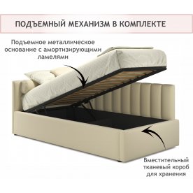 Односпальная кровать Венера