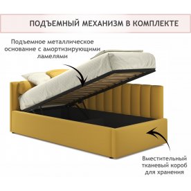 Односпальная кровать Венера