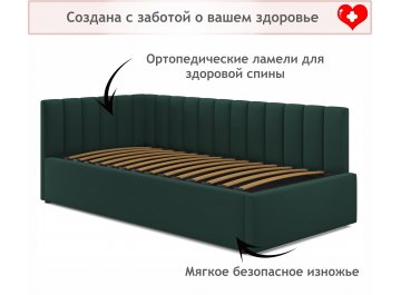 Односпальная кровать Венера