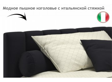 Односпальная кровать Венера