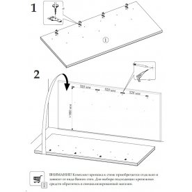 Односпальная кровать Скандика