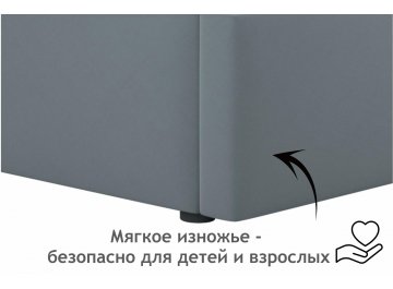 Односпальная кровать Флоренза