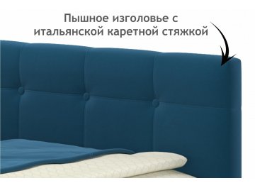 Односпальная кровать Флоренза