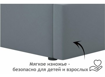 Односпальная кровать Флоренза