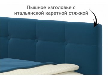 Односпальная кровать Флоренза