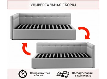 Односпальная кровать Флоренза