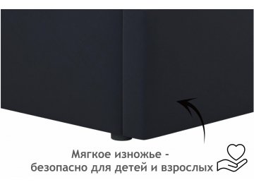 Односпальная кровать Флоренза