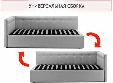 Односпальная кровать Флоренза