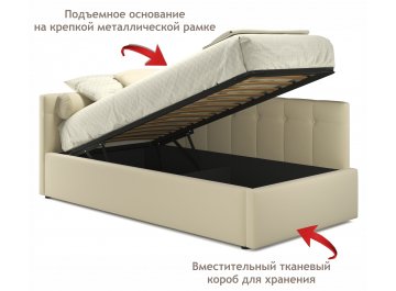 Односпальная кровать Флоренза