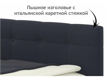 Односпальная кровать Флоренза
