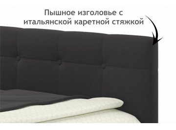 Односпальная кровать Флоренза