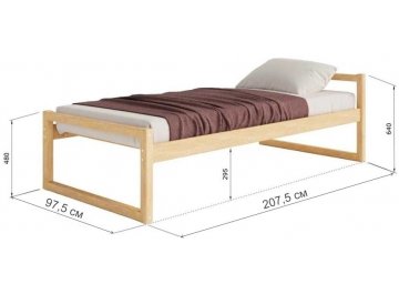 Подростковая кровать Зитта