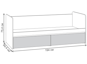 Софа Тизерия