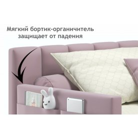 Тахта Венера