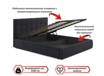 Полутораспальная кровать Selesta