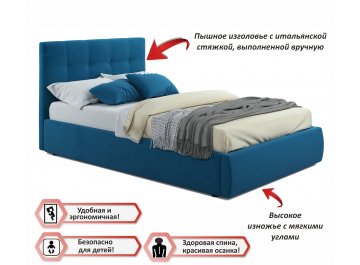 Полутораспальная кровать Selesta