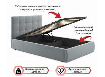 Полутораспальная кровать Selesta