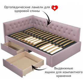 Полутораспальная кровать Ариэтта