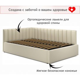 Тахта Венера