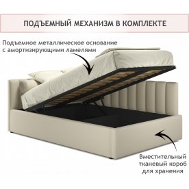 Тахта Венера
