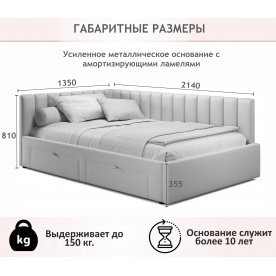 Тахта Венера