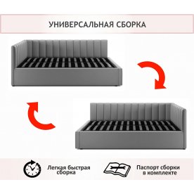 Тахта Венера