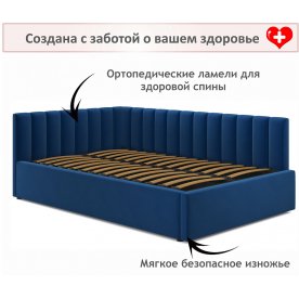 Тахта Венера