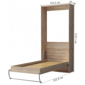 Шкаф-кровать SMART