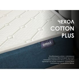 Матрас Димакс Баланс фоам файв