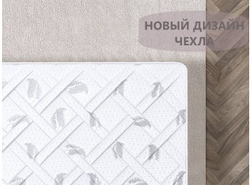 Матрас Димакс Оптима премиум 3 120 x 190 см