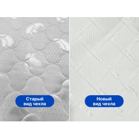 Матрас Димакс Оптима премиум 80 x 190 см