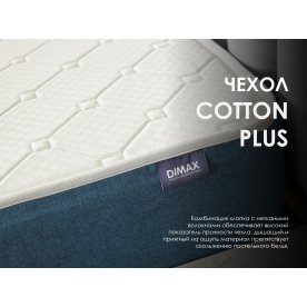 Матрас Димакс Практик Чип Ролл 14 кокос