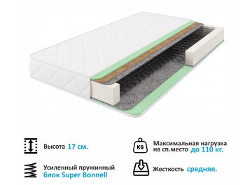 Матрас Promo B Cocos