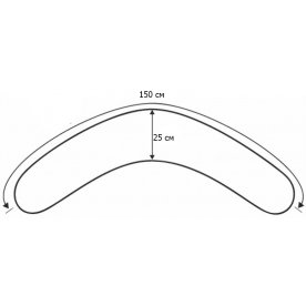 Подушка Звездочка