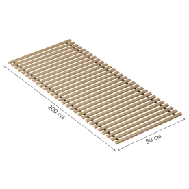 Основание для кровати Реечное основание 0.8