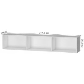 Полка STRADA 160