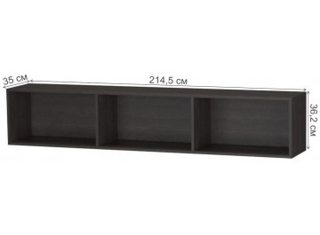 Полка STRADA 160