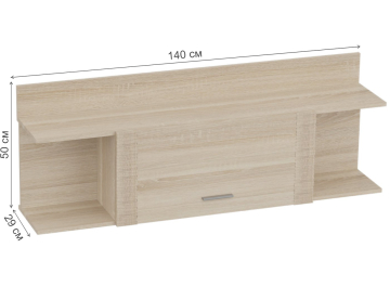 Полка Элана