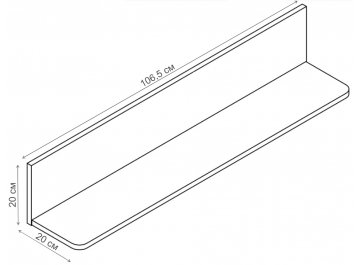 Полка Мальта P 11