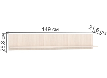 Полка Джассан