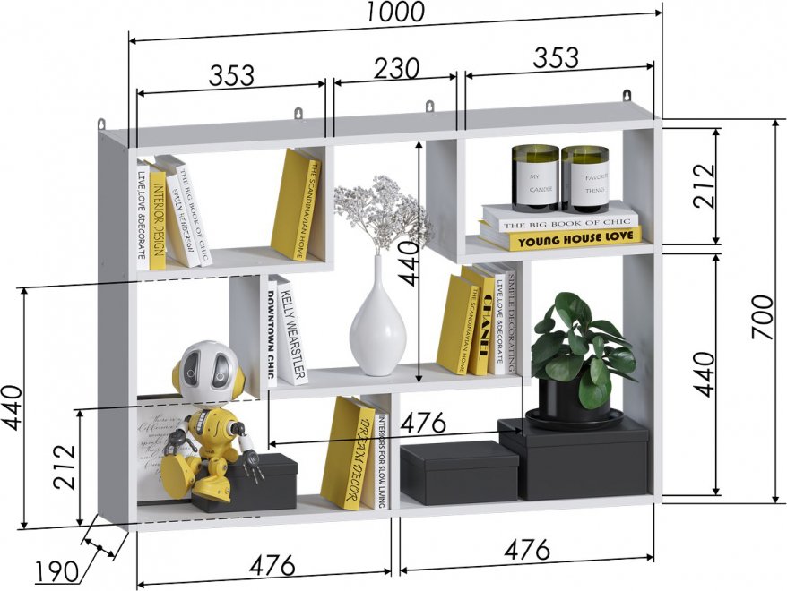 Полка ПД-2 белый