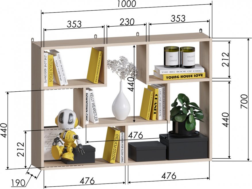 Полка ПД-2 дуб молочный