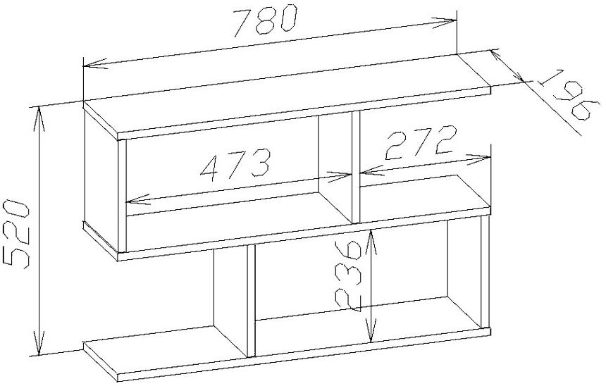 Полка ПК-2 дуб сонома