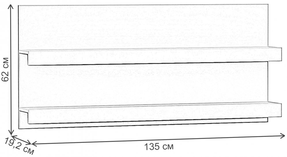 Полка Рунтроп Т-13 дуб сонома