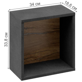 Полка Васта 21