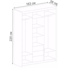 Шкаф-купе ШК-05