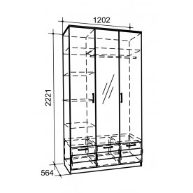 Шкаф трехстворчатый с ящиками Мио