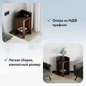Прикроватная тумба Офис