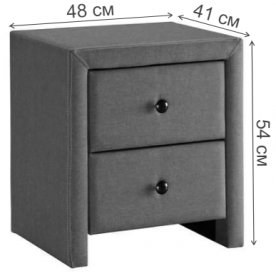 Прикроватная тумба Jonathan 2