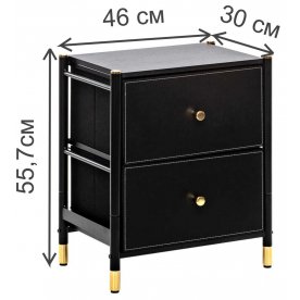 Прикроватная тумба Хайди